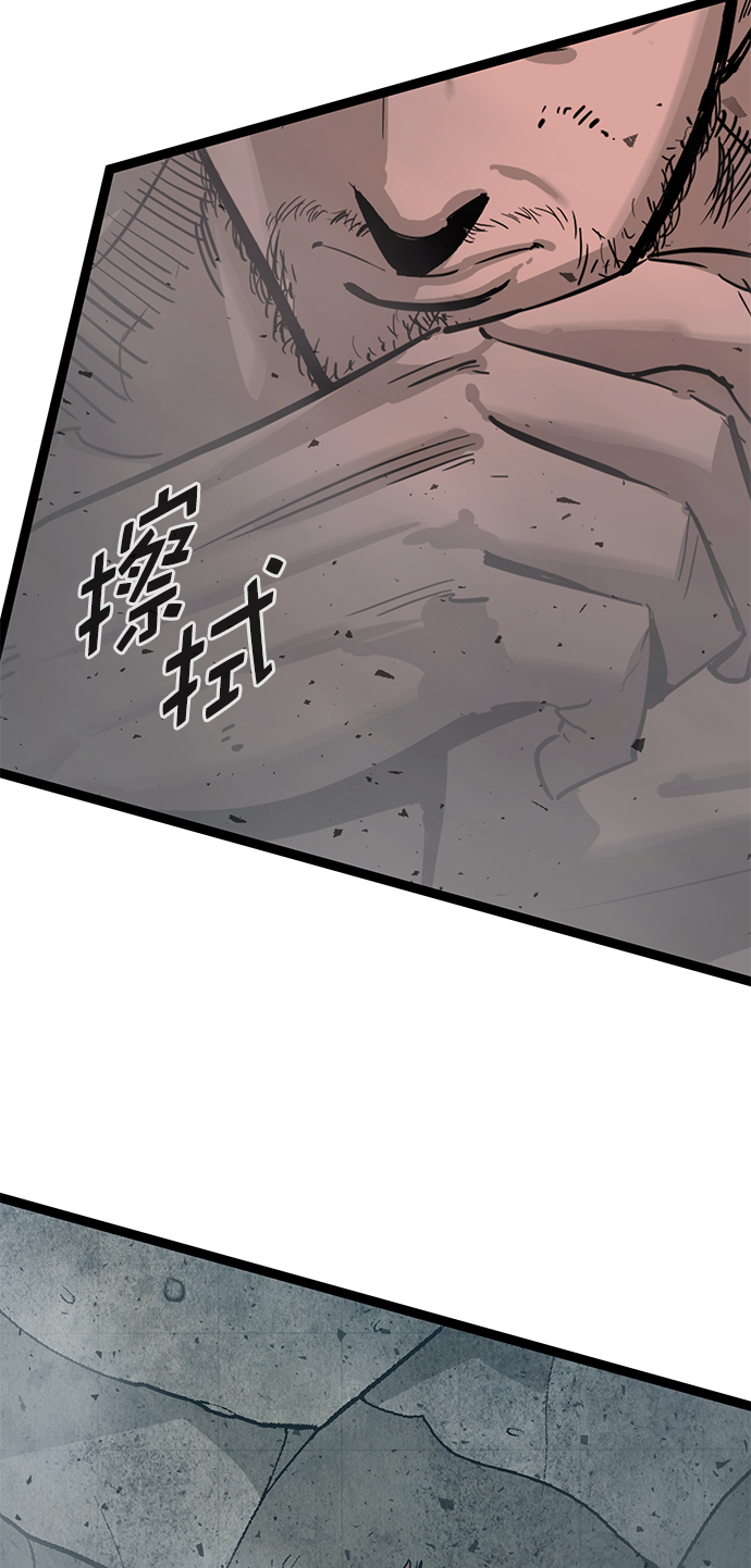 第 97 页