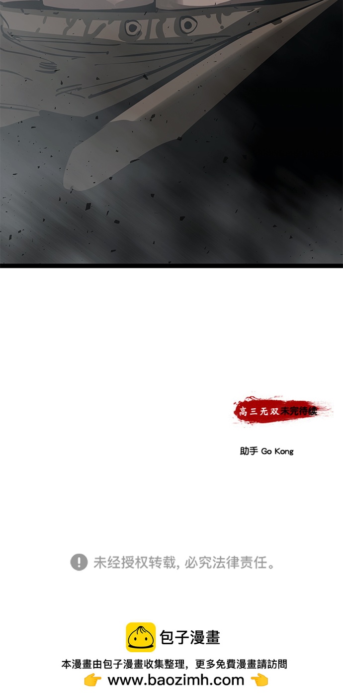 第 99 页