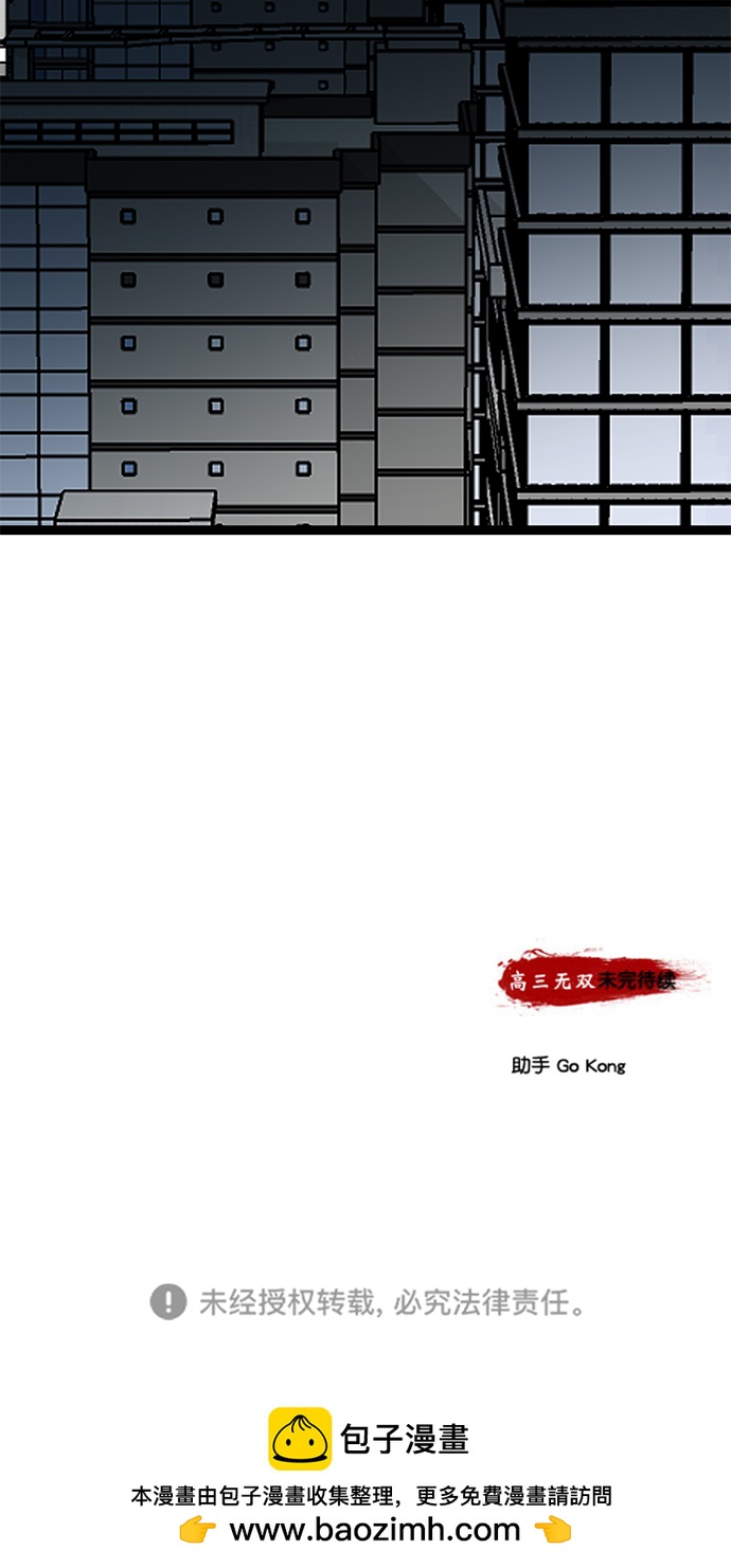 第 112 页