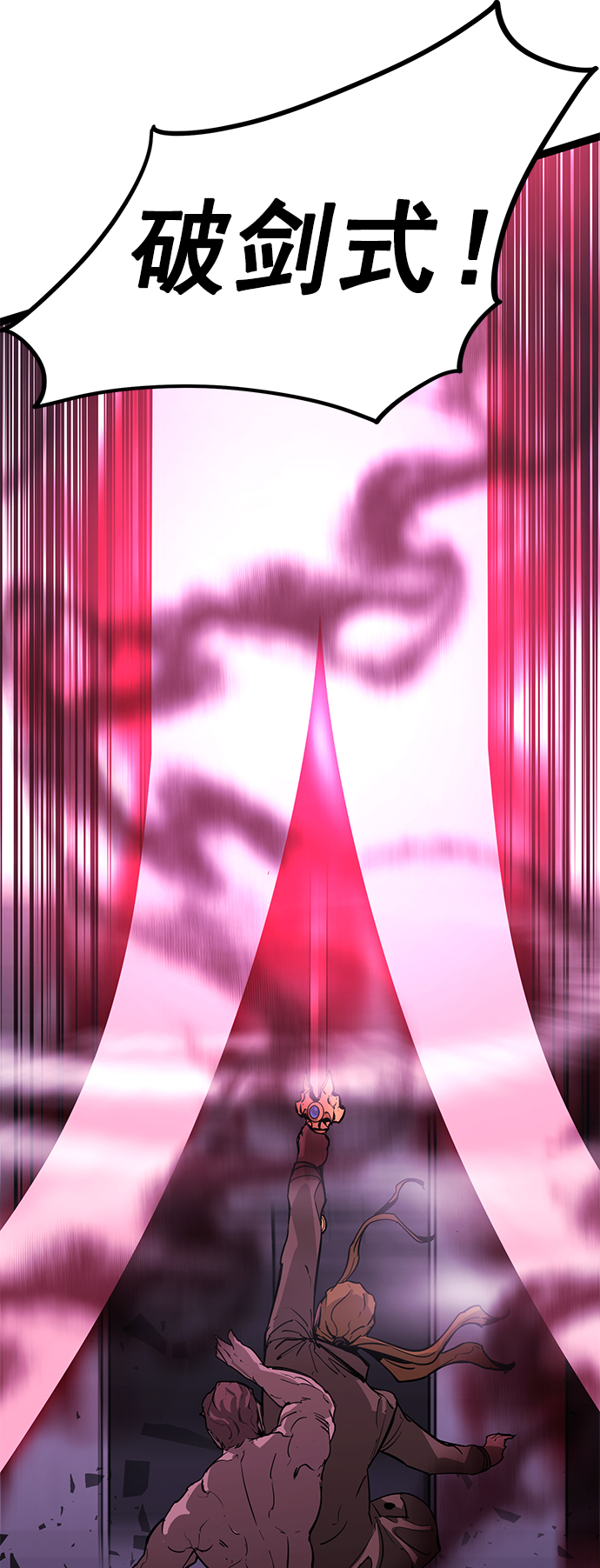 第 86 页