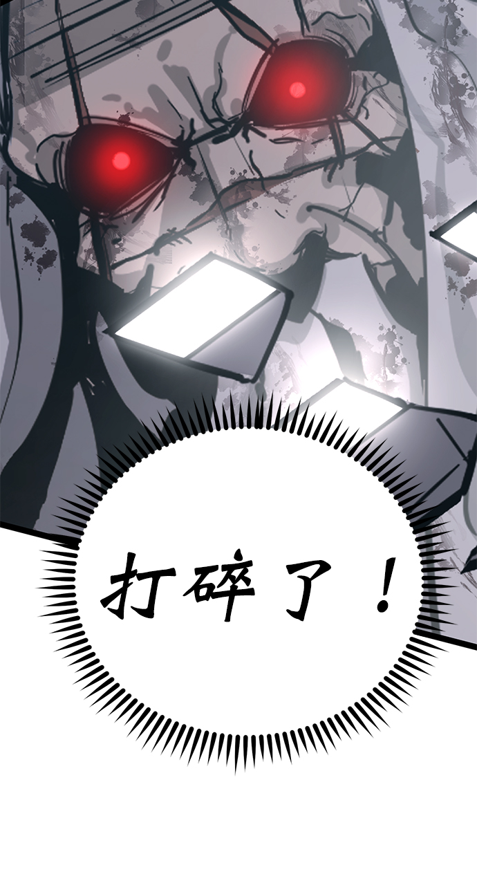 第 94 页