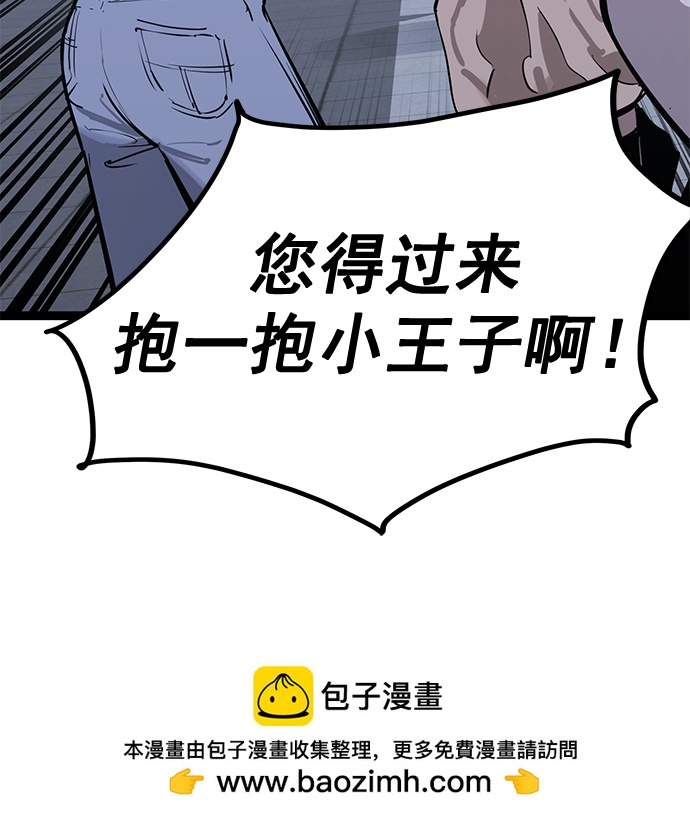 第 100 页