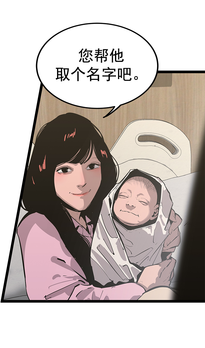 第 104 页
