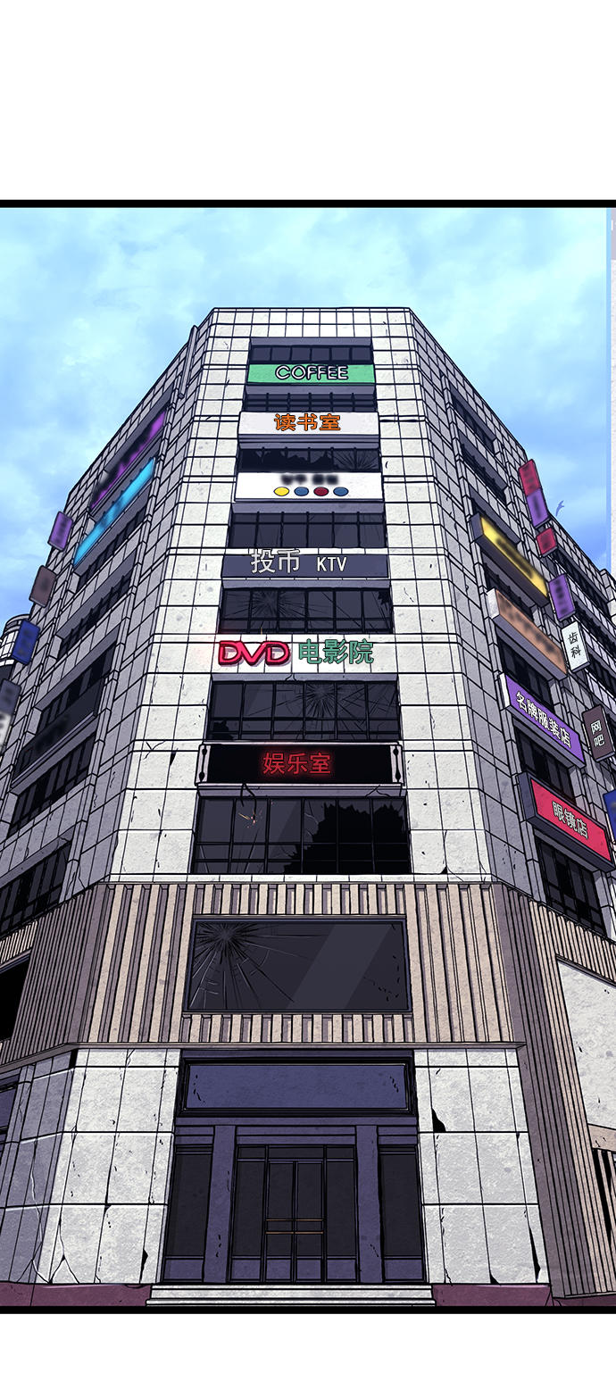 第 108 页