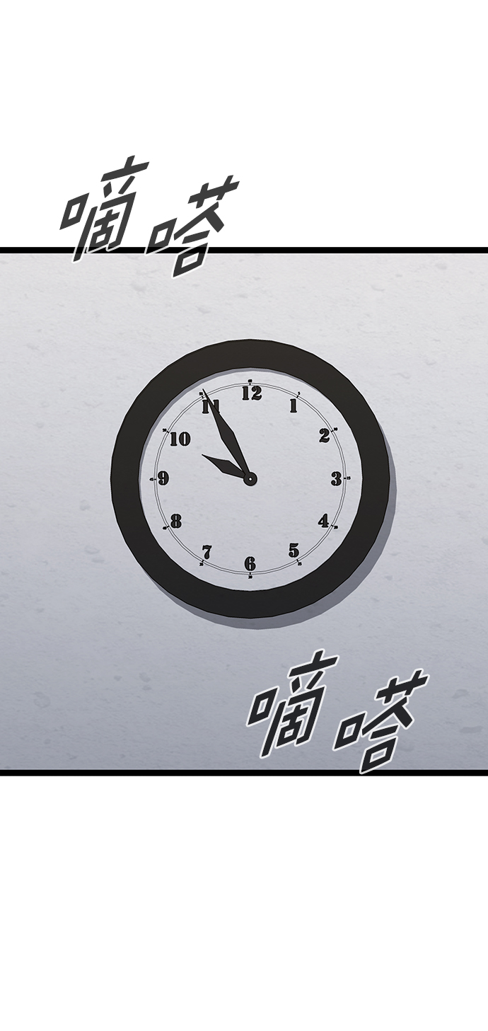 第 109 页