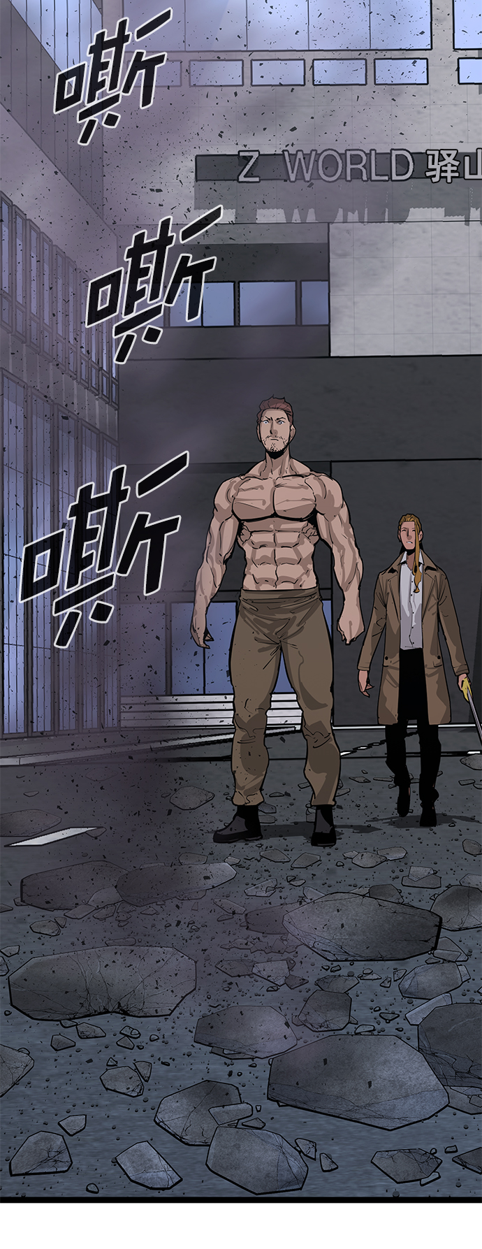 第 11 页
