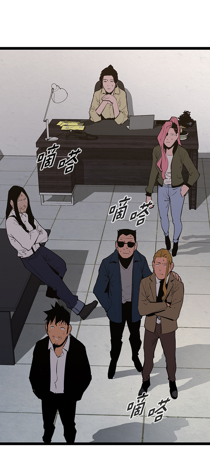 第 110 页
