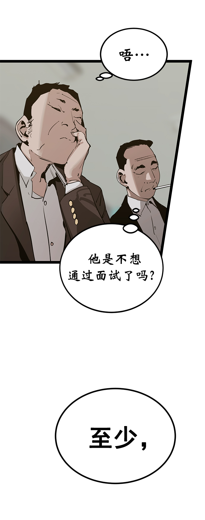 第 115 页