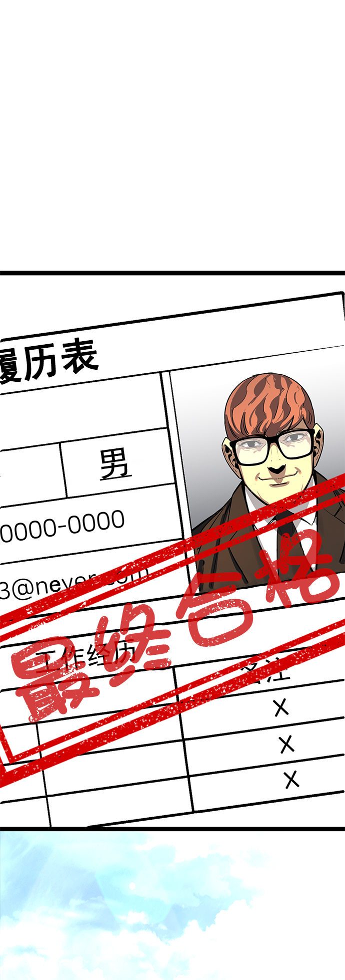 第 118 页