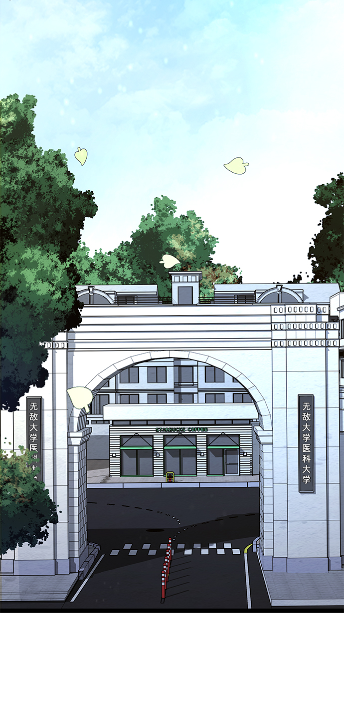 第 120 页