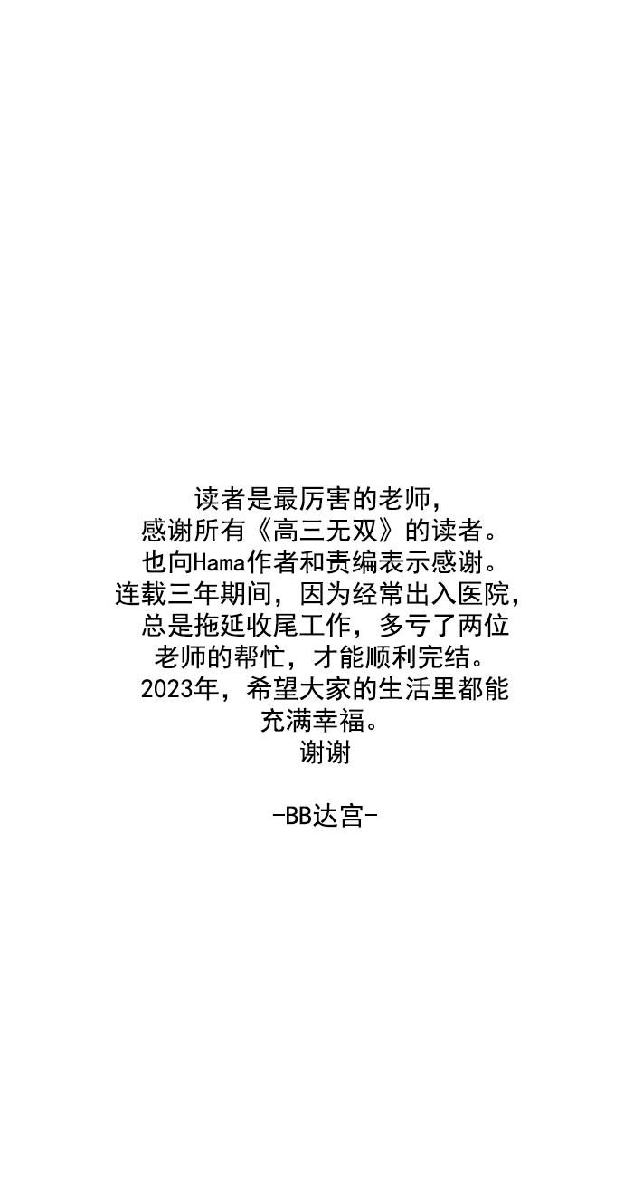 第 122 页