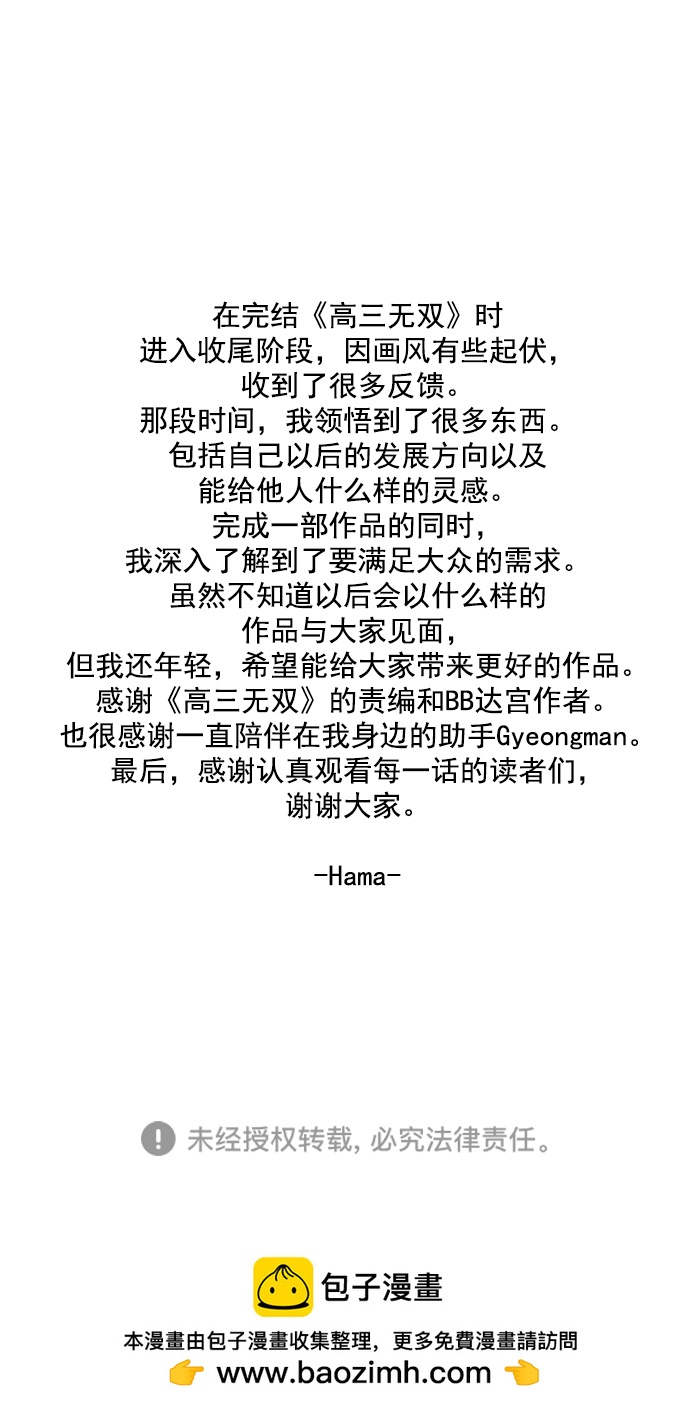 第 123 页