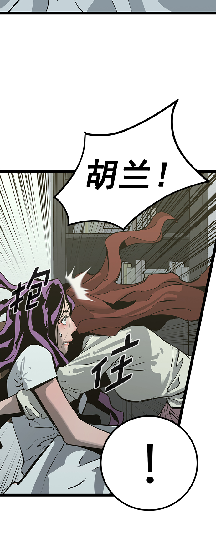 第 89 页