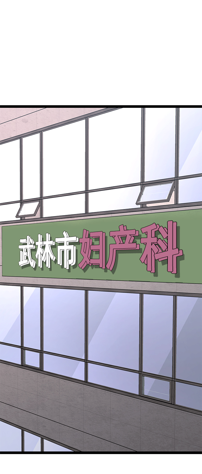 第 97 页