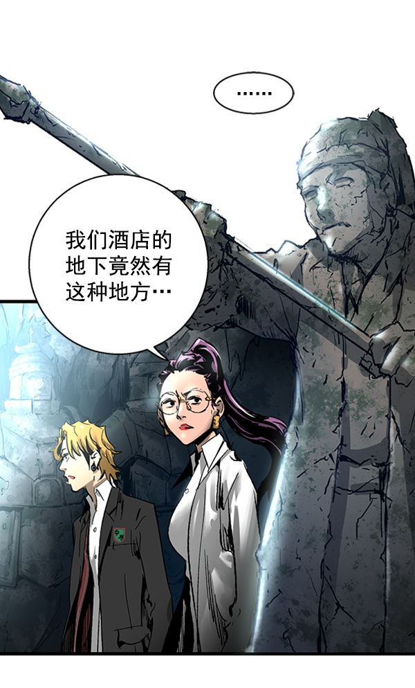 第 42 页