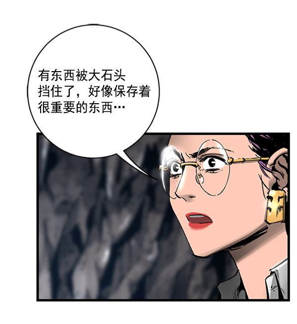 第 47 页