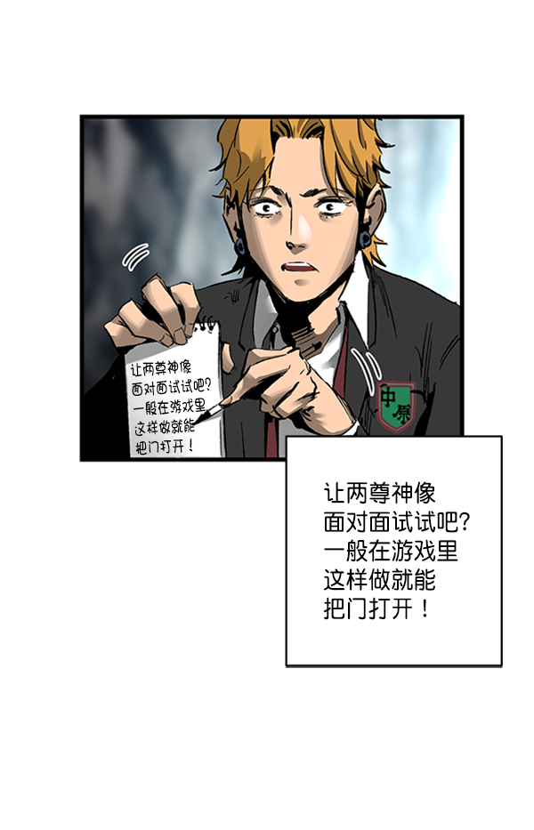第 50 页