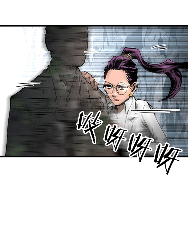 第 52 页