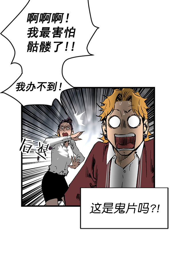 第 79 页