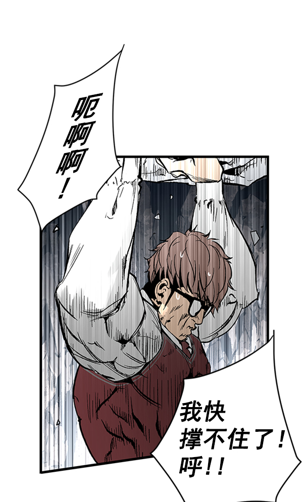 第 80 页