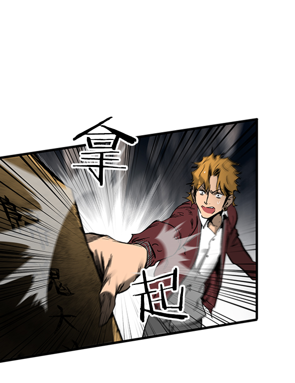 第 82 页