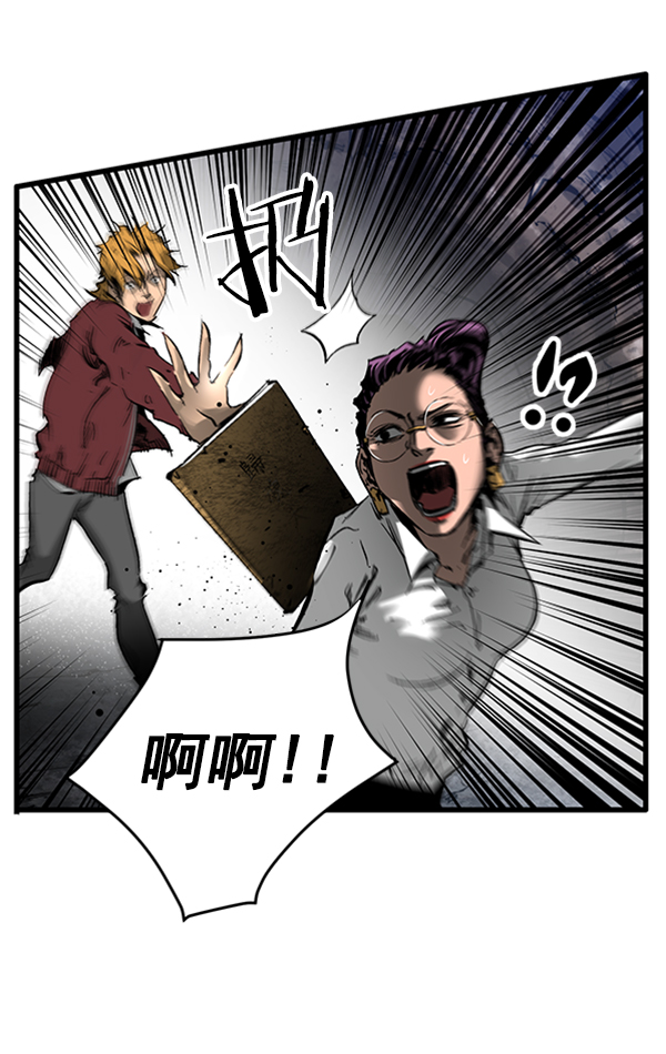 第 83 页
