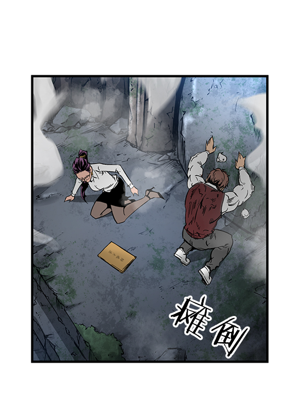 第 87 页