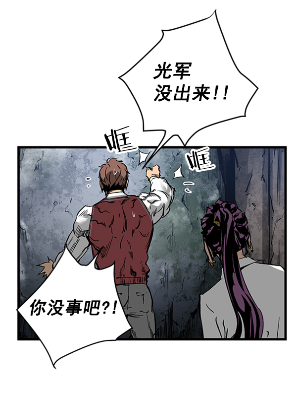 第 88 页