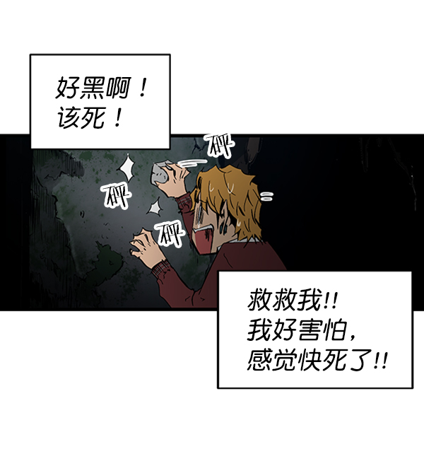 第 89 页