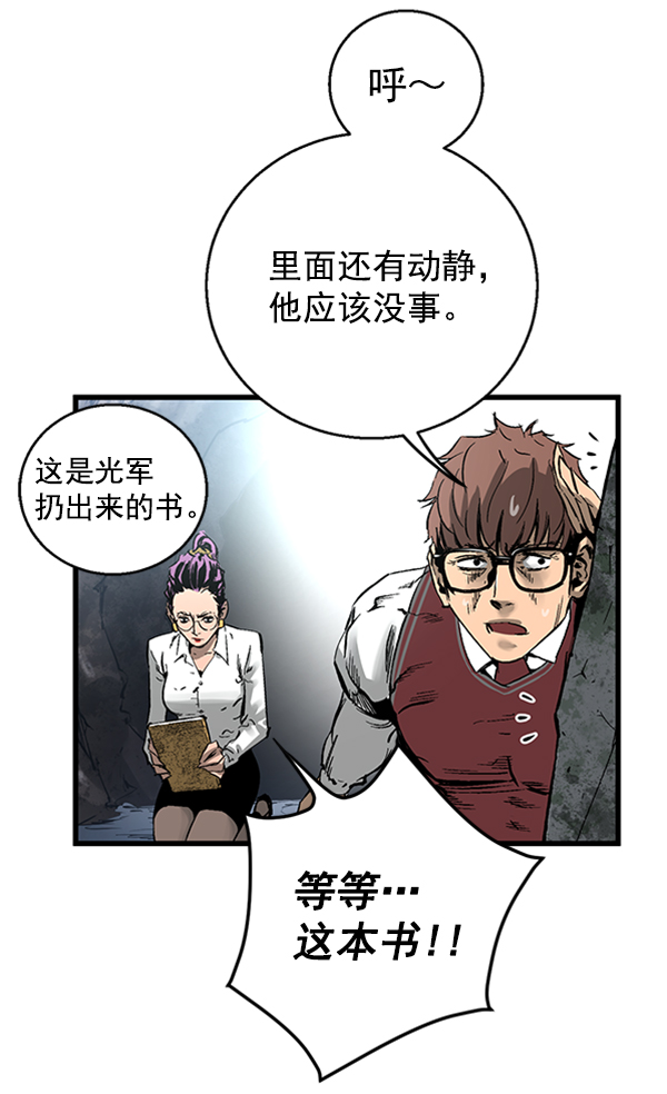 第 90 页