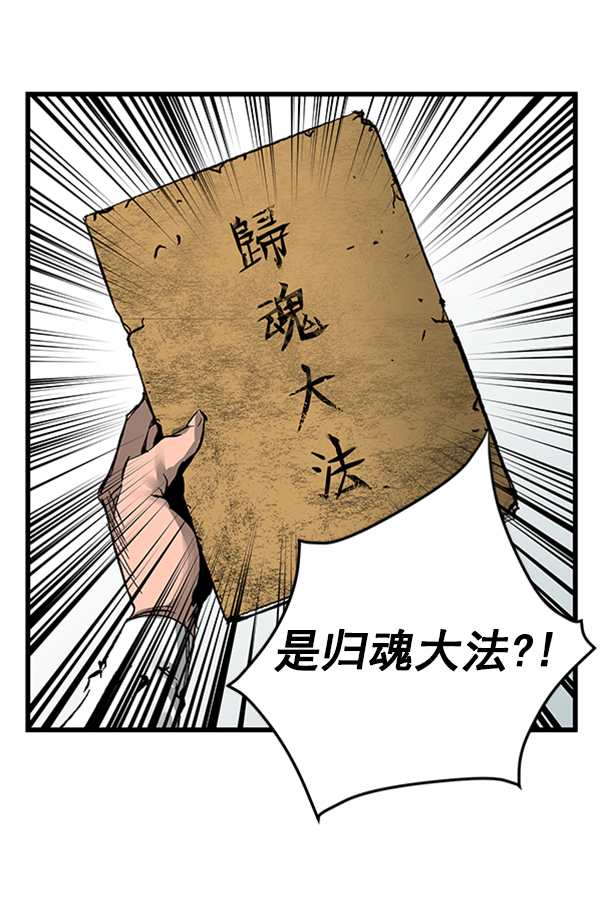 第 91 页