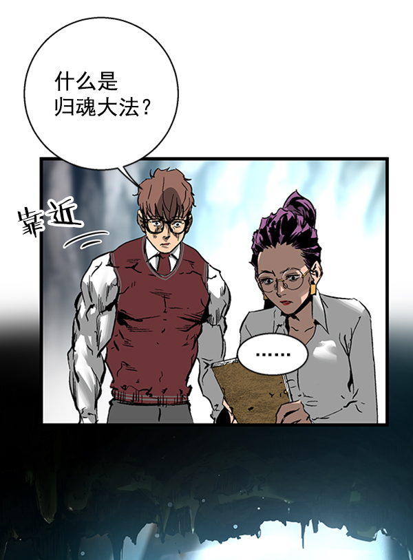 第 92 页