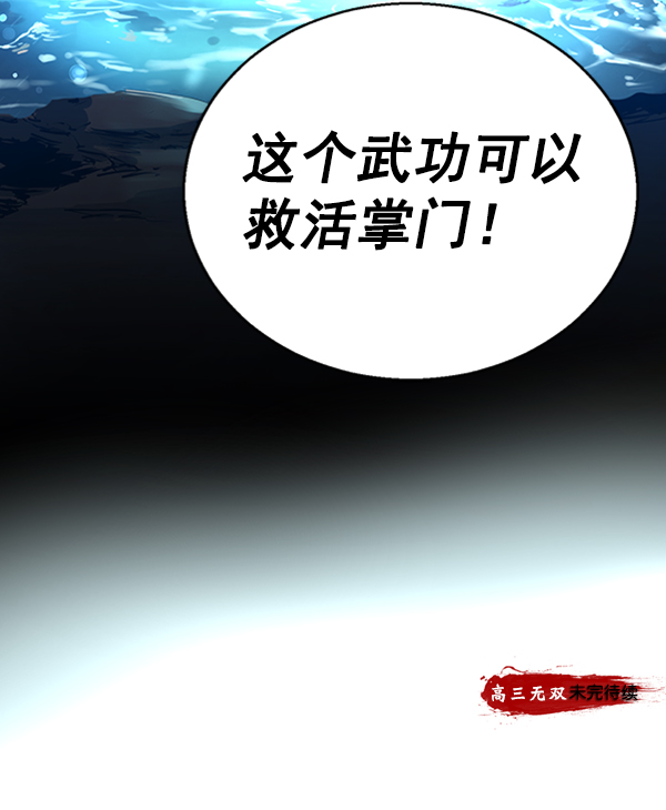 第 94 页
