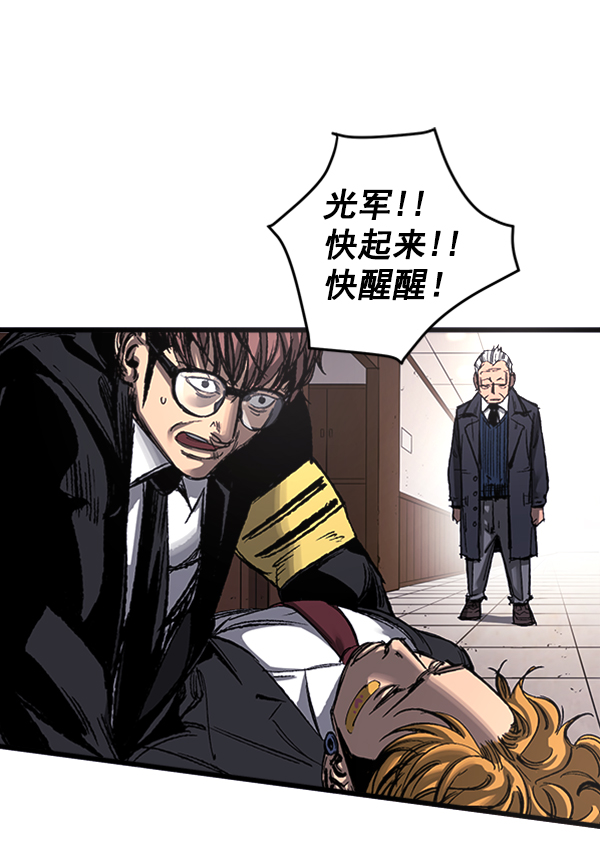 第 54 页