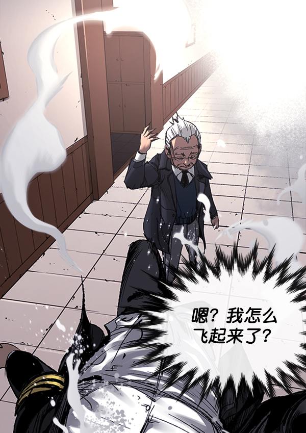 第 60 页