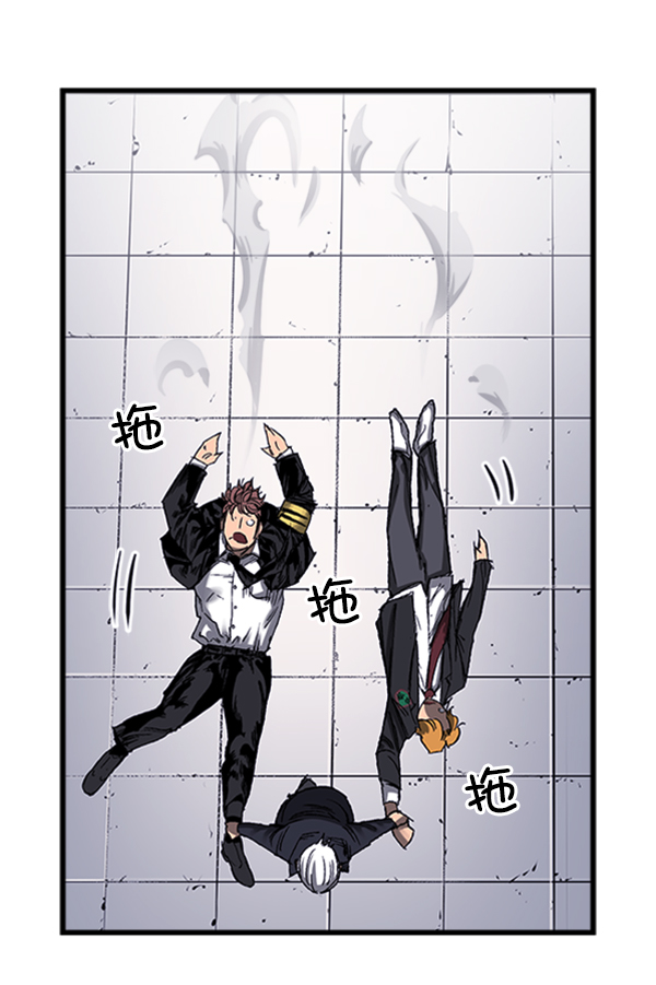 第 68 页