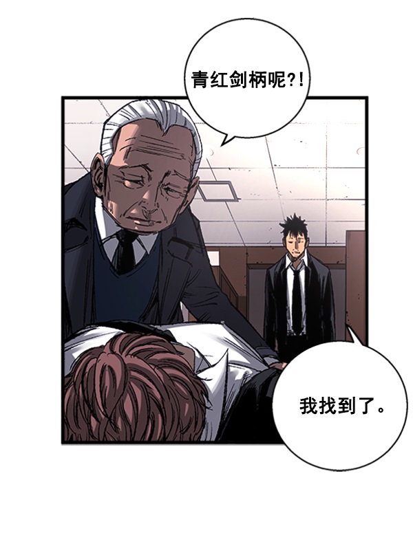 第 69 页