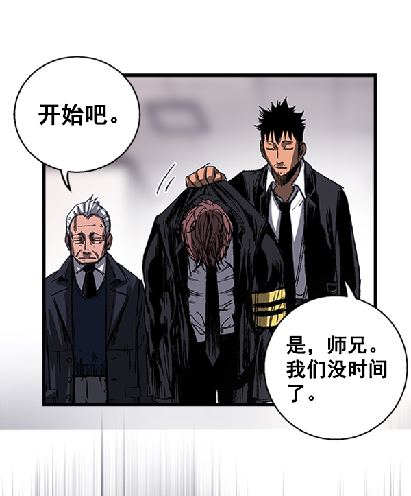 第 70 页