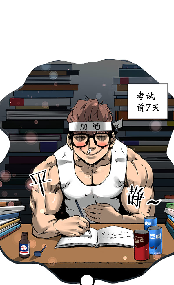 第 39 页