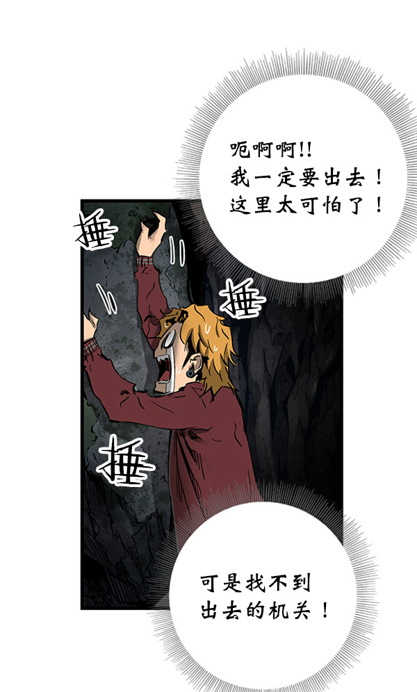 第 59 页