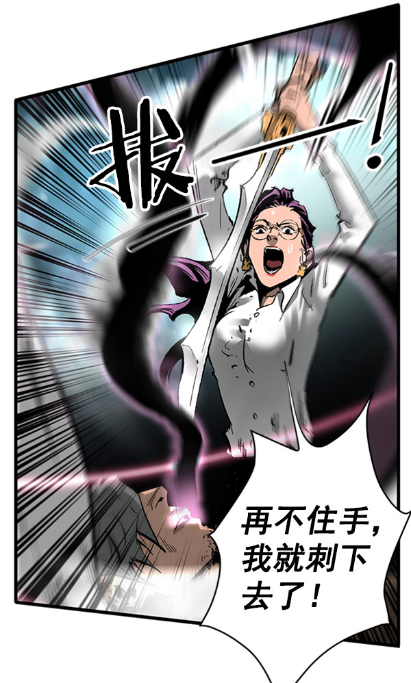 第 76 页