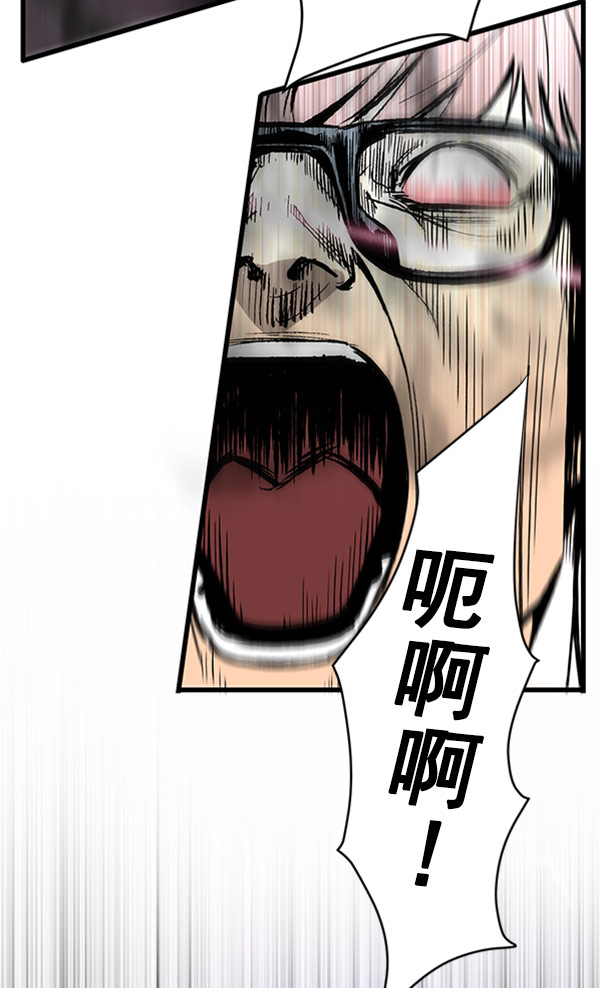 第 78 页
