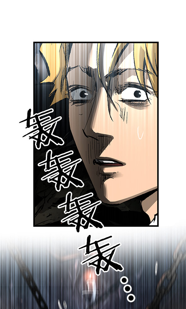 第 92 页