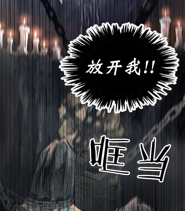 第 93 页