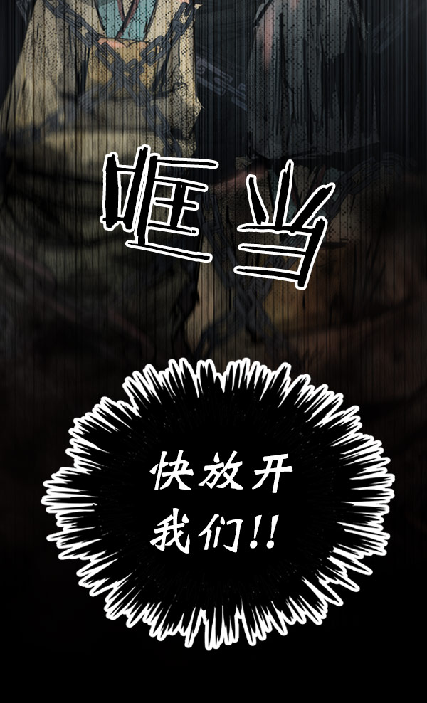 第 94 页