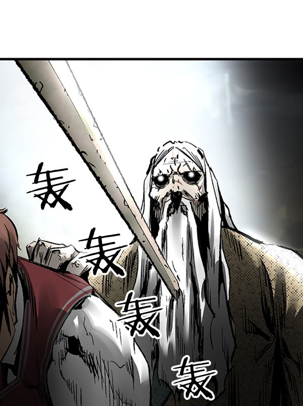 第 105 页