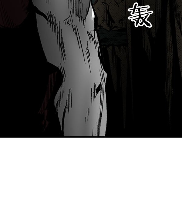 第 106 页