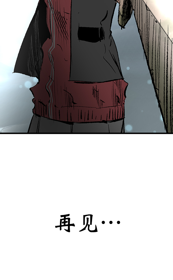 第 110 页