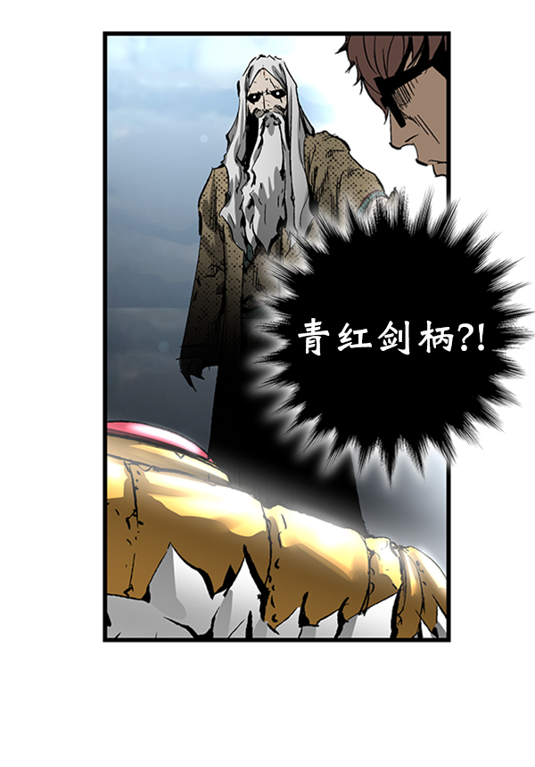 第 71 页