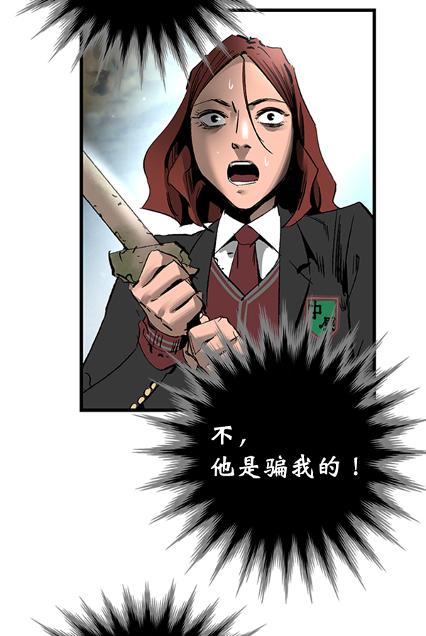 第 83 页